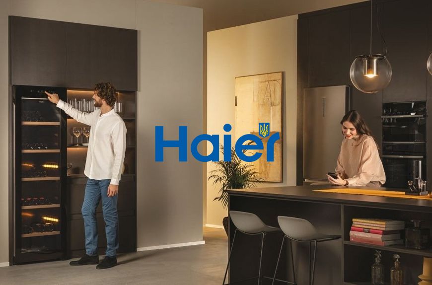 Холодильник для вина Haier HWS247GGU1 63921 фото