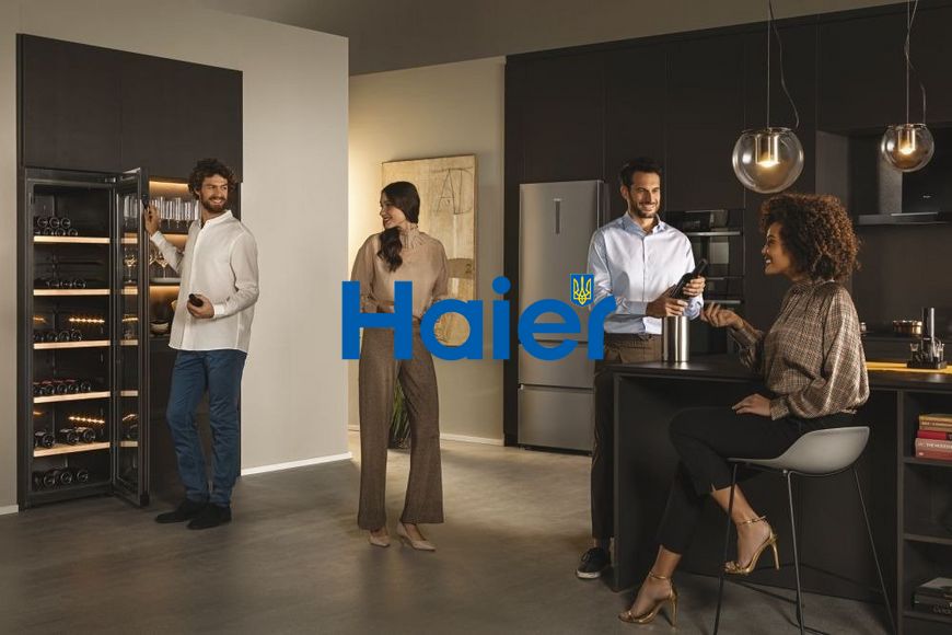 Холодильник для вина Haier HWS247GGU1 63921 фото