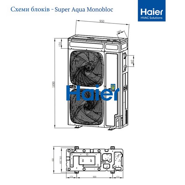 Тепловой насос воздух-вода моноблок Haier Super Aqua AU162FYCRA(HW) 85027 фото