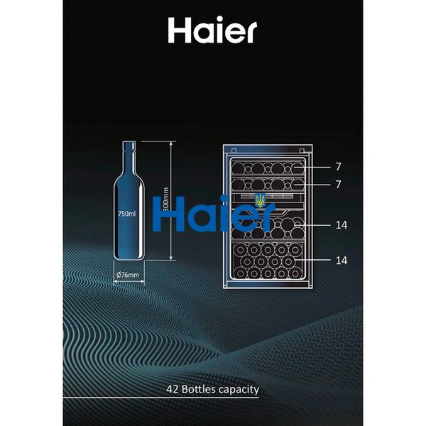 Холодильник для вина Haier Haier HWS42GDAU1 53922 фото