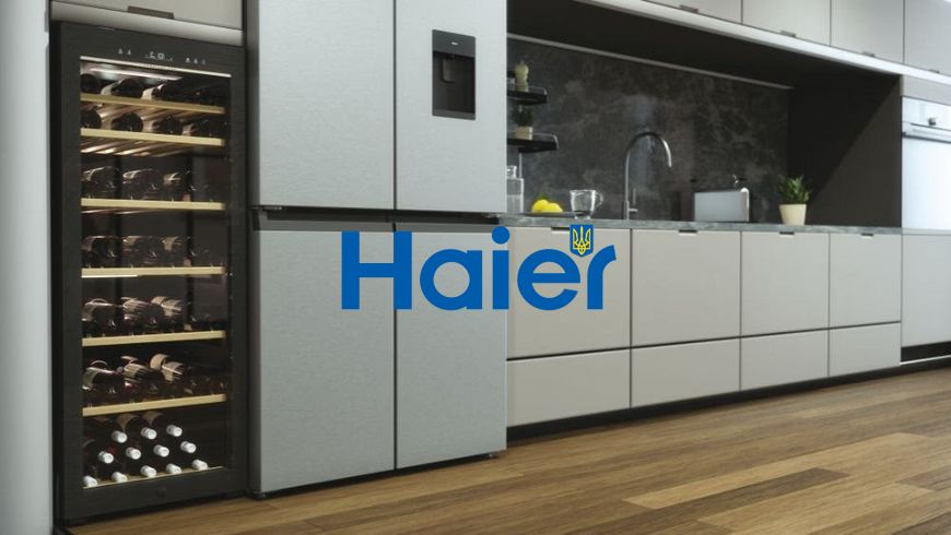 Холодильник для вина Haier Haier HWS84GA 53923 фото