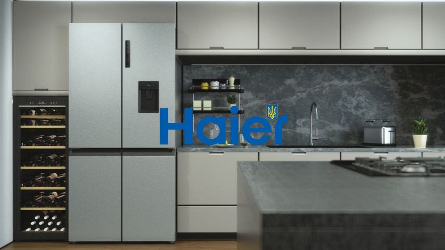 Холодильник для вина Haier Haier HWS84GA 53923 фото