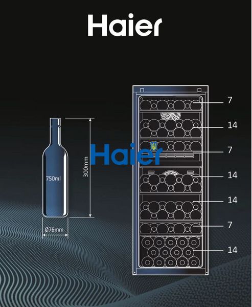 Холодильник для вина Haier Haier HWS77GDAU1 53924 фото